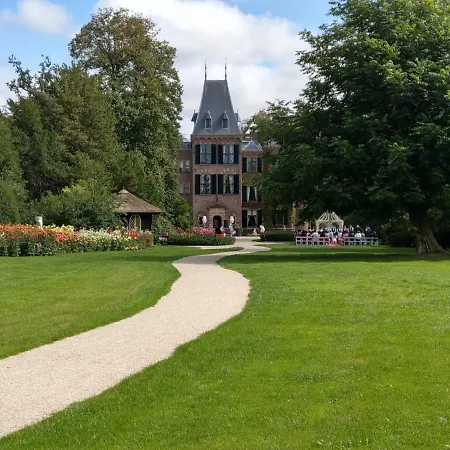 Cosy Tiny House 5 Min Walk Keukenhof Included Entrance Keukenhof * لِسِه